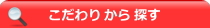 肩T